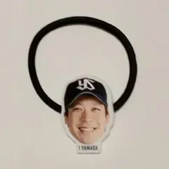 山田哲人　ヘアゴム　東京ヤクルトスワローズ