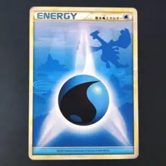 ポケカlegend 影エネ 基本水エネルギー