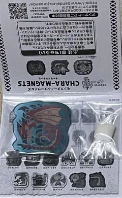 モンハン ワイルズ キャラマグネッツ リオレウス