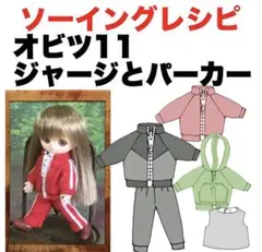 Item thumbnail for item 230f7edd-63a1-4381-97a1-b0b13c0b507c