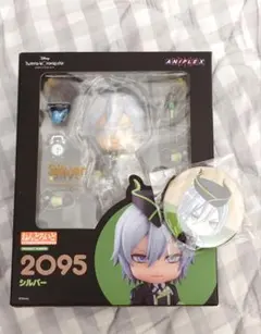 2*番様 ツイステ　シルバー　ねんどろいど