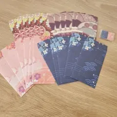 デザインペーパー 和柄 ポチ袋24枚 No.19