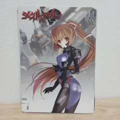 2025年最新】シュヴァルツェスマーケン dvdの人気アイテム - メルカリ