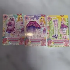 アイカツ Angely Sugar 3枚セット