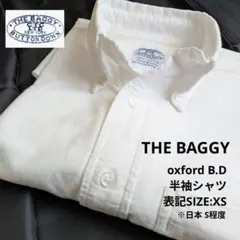 Item thumbnail for item 8075d8b9-5280-4344-84aa-f5877048d205