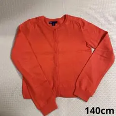 GapKids カーディガン オレンジ 140cm