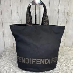 2025年最新】フェンディ ナイロン トートの人気アイテム - メルカリ