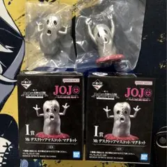 一番くじ ジョジョの奇妙な冒険 GOLDEN WIND I賞 メタリカ