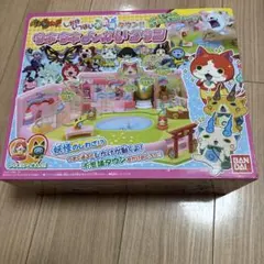 ディズニー」スティッチとユウナのめんそ〜れハウス - メルカリ