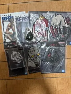 ベルセルク　一番くじ　E賞　F賞　G賞　H賞