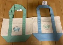 Trader Joe's ミニトートバッグ 2個セット　イースター