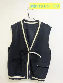 ネイビー ニットベスト リブ編み ポケット付き