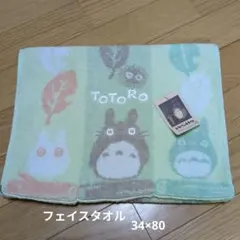 ちぃまる様 リクエスト 2点 まとめ商品