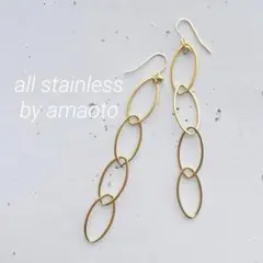 No.211 オールステンレスピアス チェーンピアス ロングピアス フックピアス