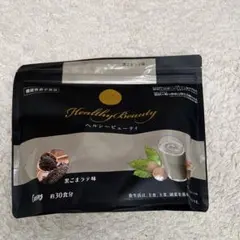 2025年最新】ヘルシービューティ 黒ゴマの人気アイテム - メルカリ