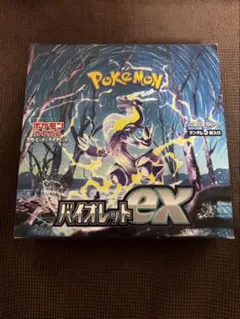 ポケモンカード バイオレットex未開封1BOXシュリンク付き - メルカリ