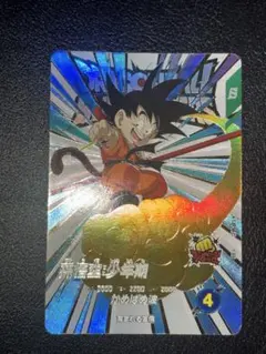 2025年最新】ドラゴンボールヒーローズ孫悟空少年期の人気アイテム