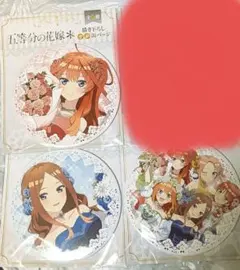 バラ売り可 五等分の花嫁＊ ラウンドワン限定 大型缶バッジ - メルカリ