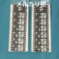 Item thumbnail for item 483125d1-84ec-4ec1-8f15-c8669ba91139