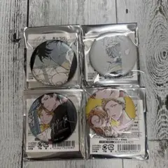 Item thumbnail for item 1ec9ff56-5040-4494-a344-3b174bd6d85c