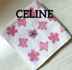 CELINE 花柄タオルハンカチ ピンク