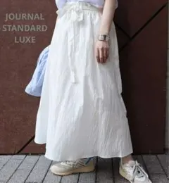 ✨未使用✨journal standard luxe　サスペンダー付きスカートのサムネイル