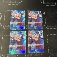 ヒナ　プレミアムカードコレクションプロモ　４枚