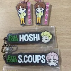 SEVENTEEN PetiTeen 一番くじ　スングァン　ホシ　エスクプス