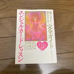 Item thumbnail for item 8ccc05e5-1df8-4872-b580-d1b52c0c963b