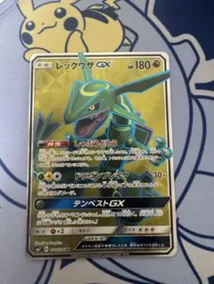 2025年最新】レックウザgx sr sm7 裂空のカリスマ 101/096の人気