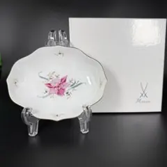 未使用 マイセン 金彩 オーキッド プレート(16×12cm)1点共箱付、1級品 未使用 マイセン 金彩 オーキッド プレート(16×12cm)1点共箱付、1級品