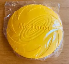 新品 犬用フリスビー　イエロー 小型犬 中型犬 ペットおもちゃ 屋外 運動