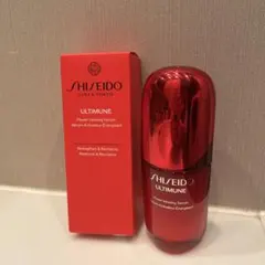 SHISEIDO アルティミューン™ パワライジング セラム　50ml