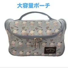 Item thumbnail for item 5a4e65e4-211b-4368-8dfe-eddefb79baa1