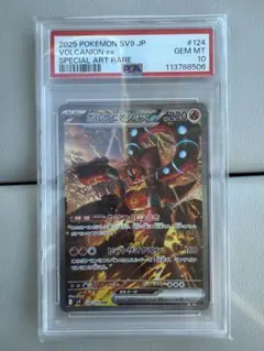 TAKUMI様 リクエスト 2点 まとめ商品