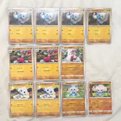 ポケモンカード152 アサナン 4種 チャーレム 2種のサムネイル