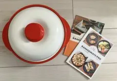 レンジメートプロ レッド RANGEMATE PRO 電子レンジ専用調理器具