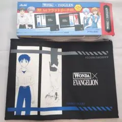 エブァンゲリオン　A4フラットポーチ　SHINJI＆KAWORU ver