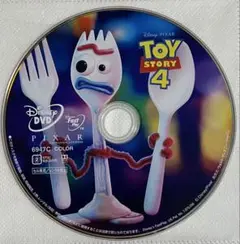 トイストーリー
