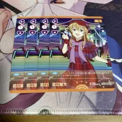 あいす様 リクエスト 3点 まとめ商品