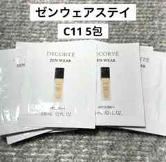 コスメデコルテ　ゼンウェアステイ　ファンデーション　サンプル　C11 5包
