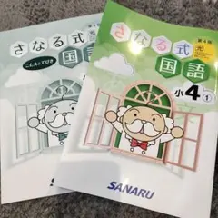 Item thumbnail for item dbf7291b-9e9d-4e5a-b5e8-97fa8db25f3c