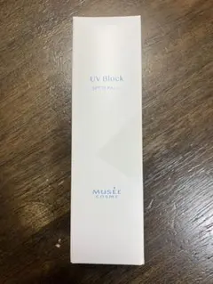 ミュゼコスメ　MUSEE COSME UV Block 日焼け止め美容液 80gのサムネイル