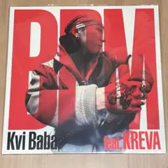 M*1様 【新品未開封】kvi baba BPM レコード LP - メルカリ