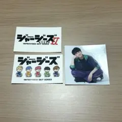 2026年最新】浅井健一 ステッカーの人気アイテム - メルカリ