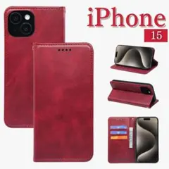 iPhone15ケース 手帳型 スマホケース スタンド機能 カード収納 レッドのサムネイル