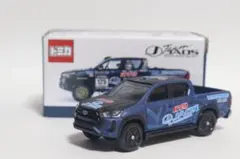 トミカ　チームJAOS　特注　ハイラックス8台セット トミカ チームJAOS 特注 ハイラックス8台セット トミカ トヨタ