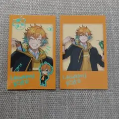 にじさんじ 放課後オリエンス 宇佐美リト チェキ