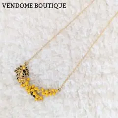 美品◎VENDOME BOUTIQUE ミモザ ネックレス 刻印あり ゴールド - メルカリ