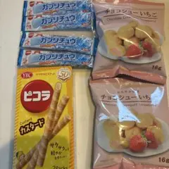 お菓子セット